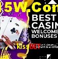 Promoção Relâmpago kissbet